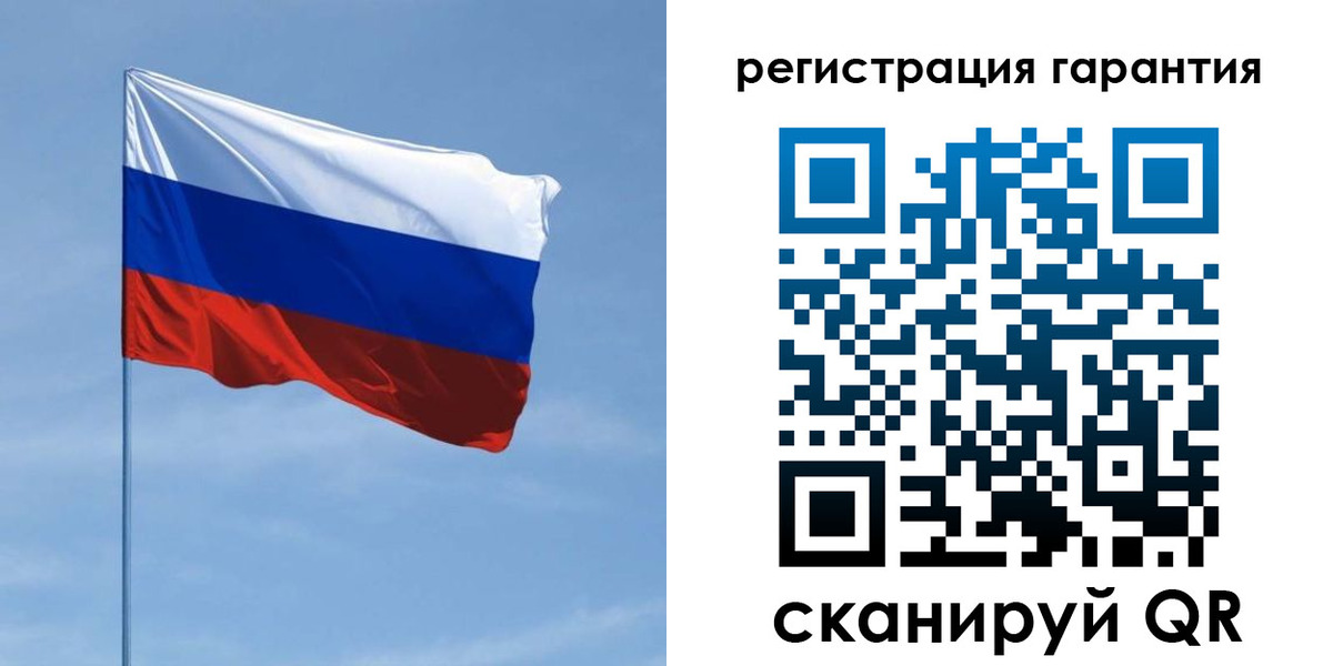 прописка регистрация в Нефтекамске